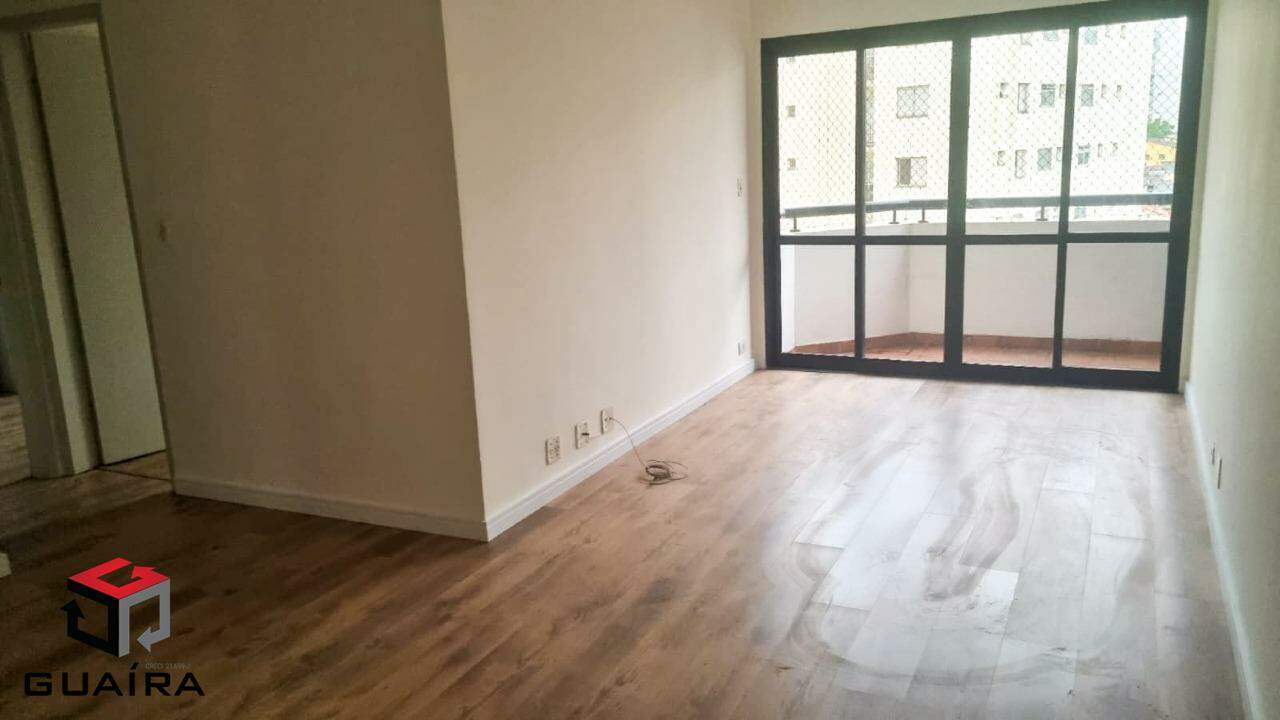 Apartamento para alugar com 2 quartos, 61m² - Foto 1