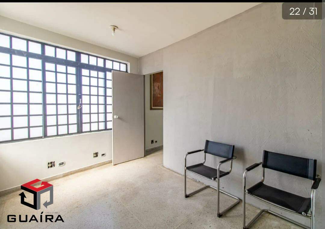 Depósito-Galpão-Armazém à venda, 600m² - Foto 22