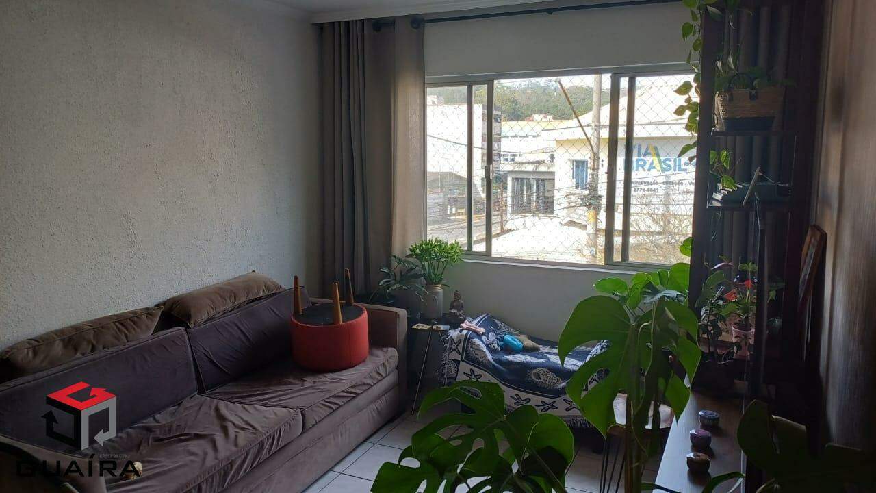 Apartamento à venda com 2 quartos, 76m² - Foto 1