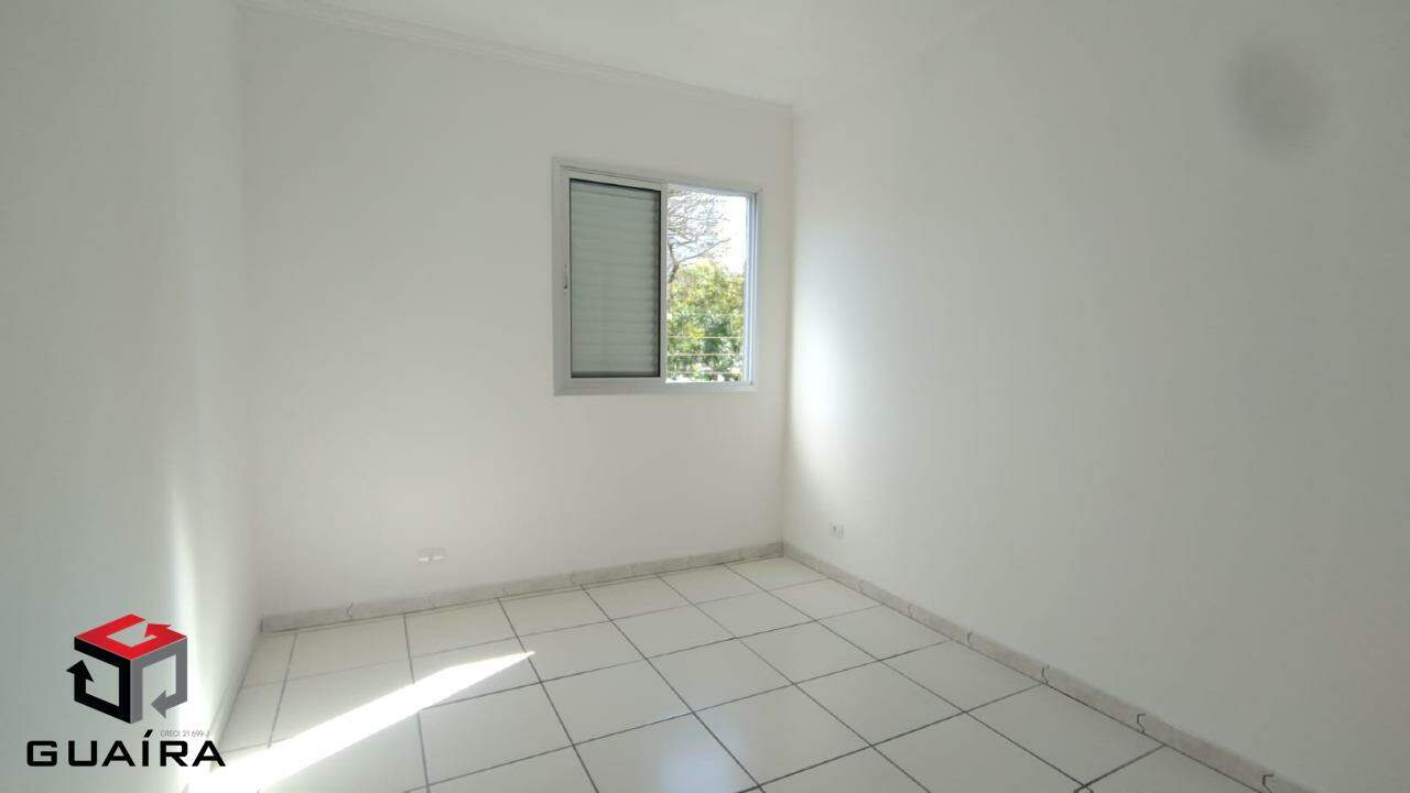 Apartamento para alugar com 2 quartos, 65m² - Foto 17