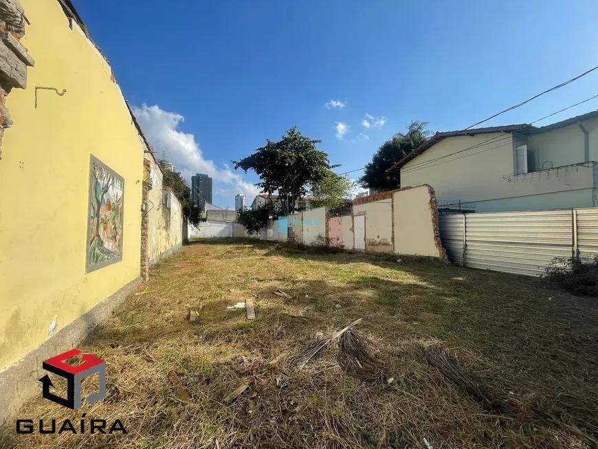 Terreno à venda, 500m² - Foto 1