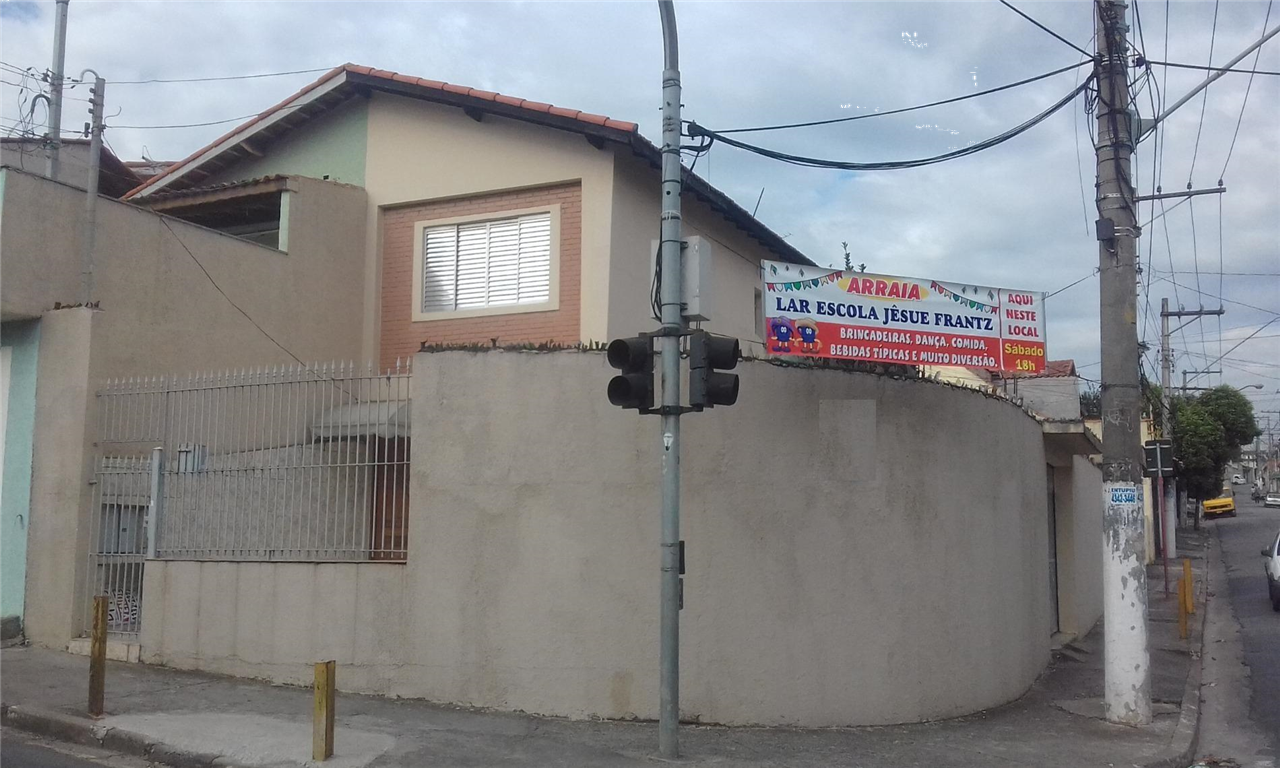 Sobrado à venda com 3 quartos, 125m² - Foto 3