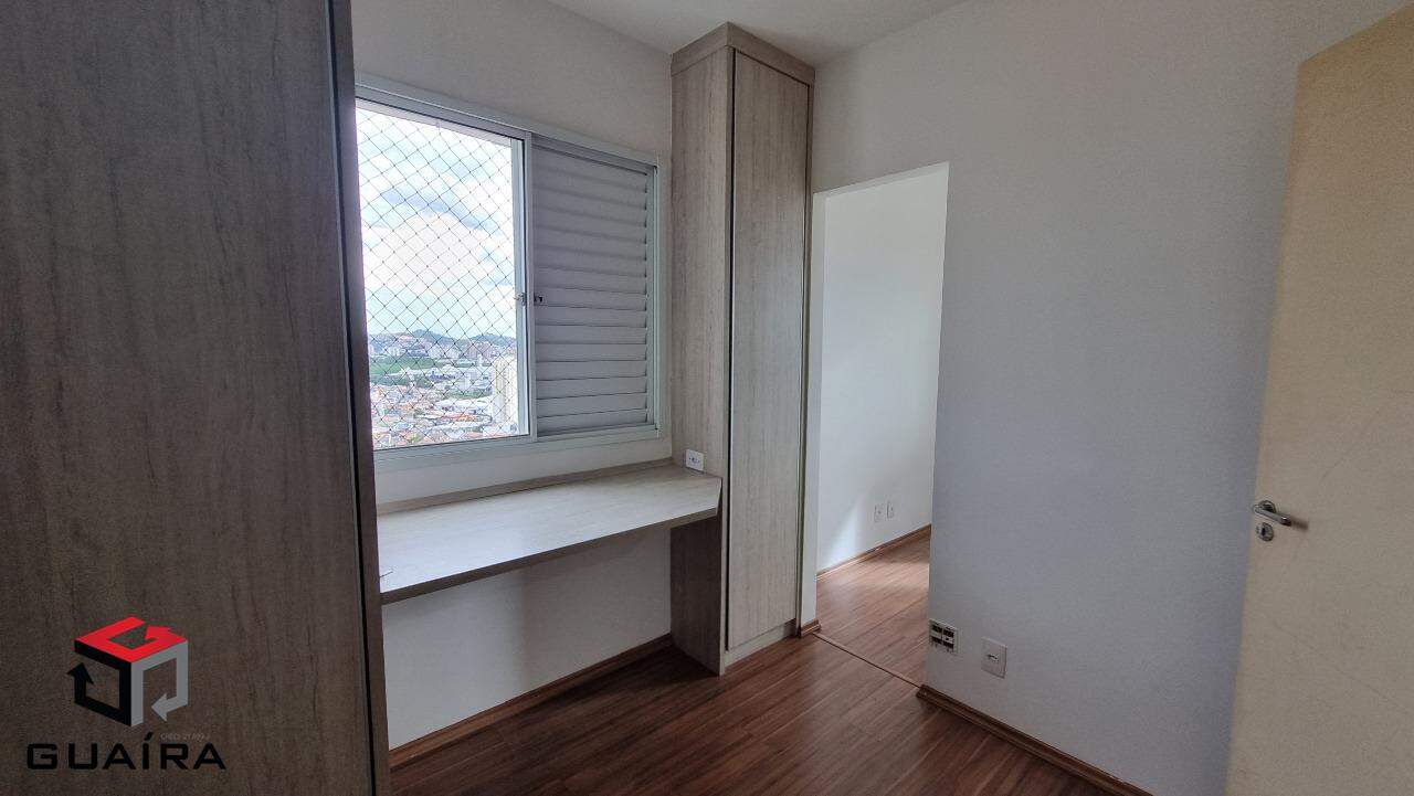 Apartamento para alugar com 2 quartos, 66m² - Foto 19