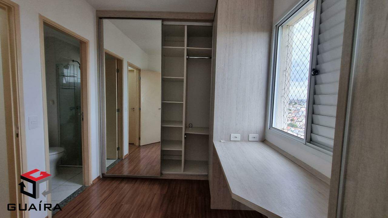 Apartamento para alugar com 2 quartos, 66m² - Foto 17