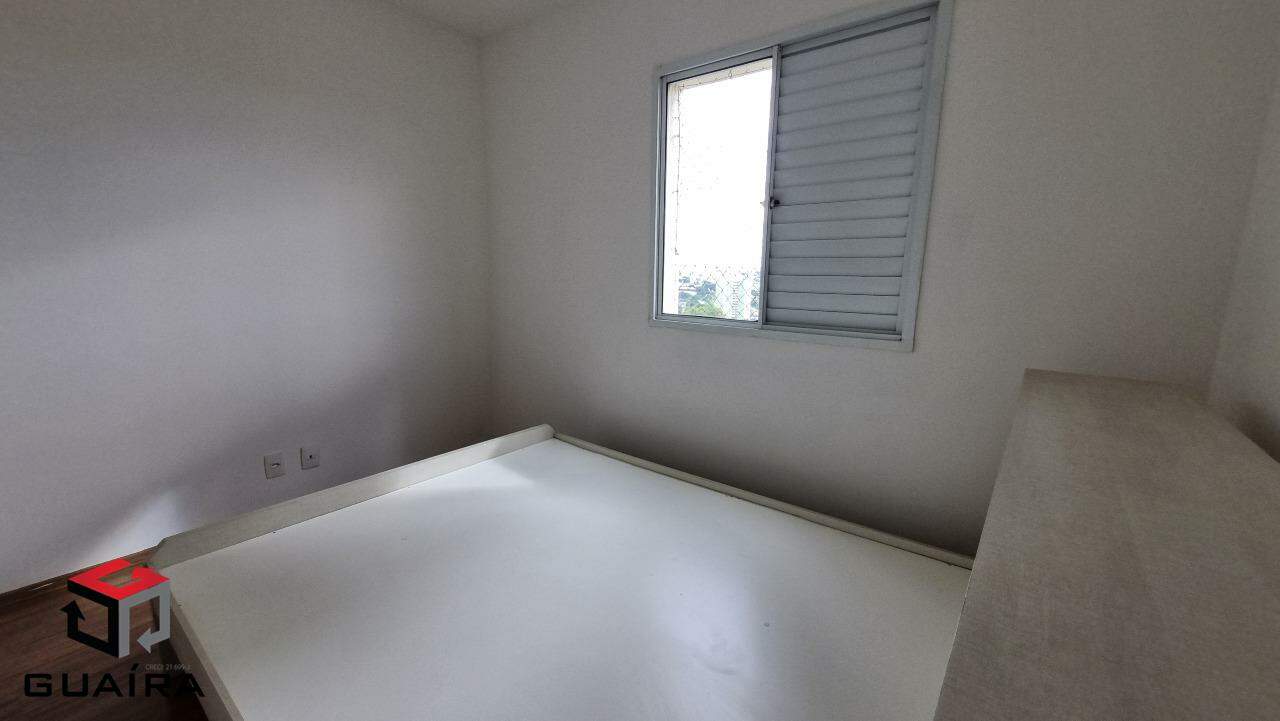 Apartamento para alugar com 2 quartos, 66m² - Foto 20