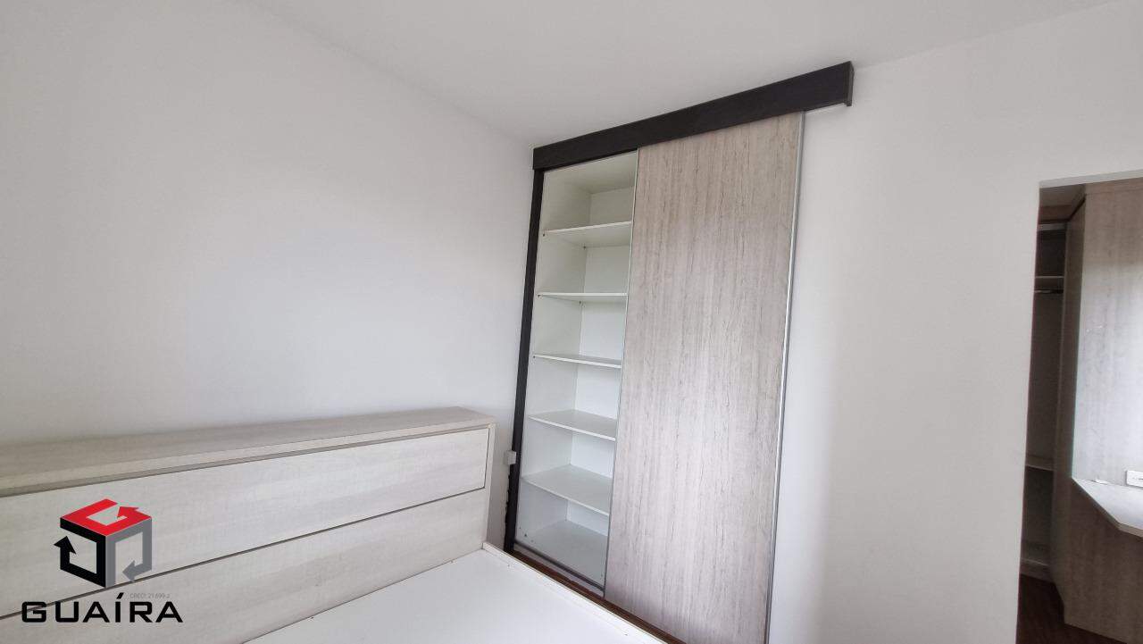 Apartamento para alugar com 2 quartos, 66m² - Foto 22