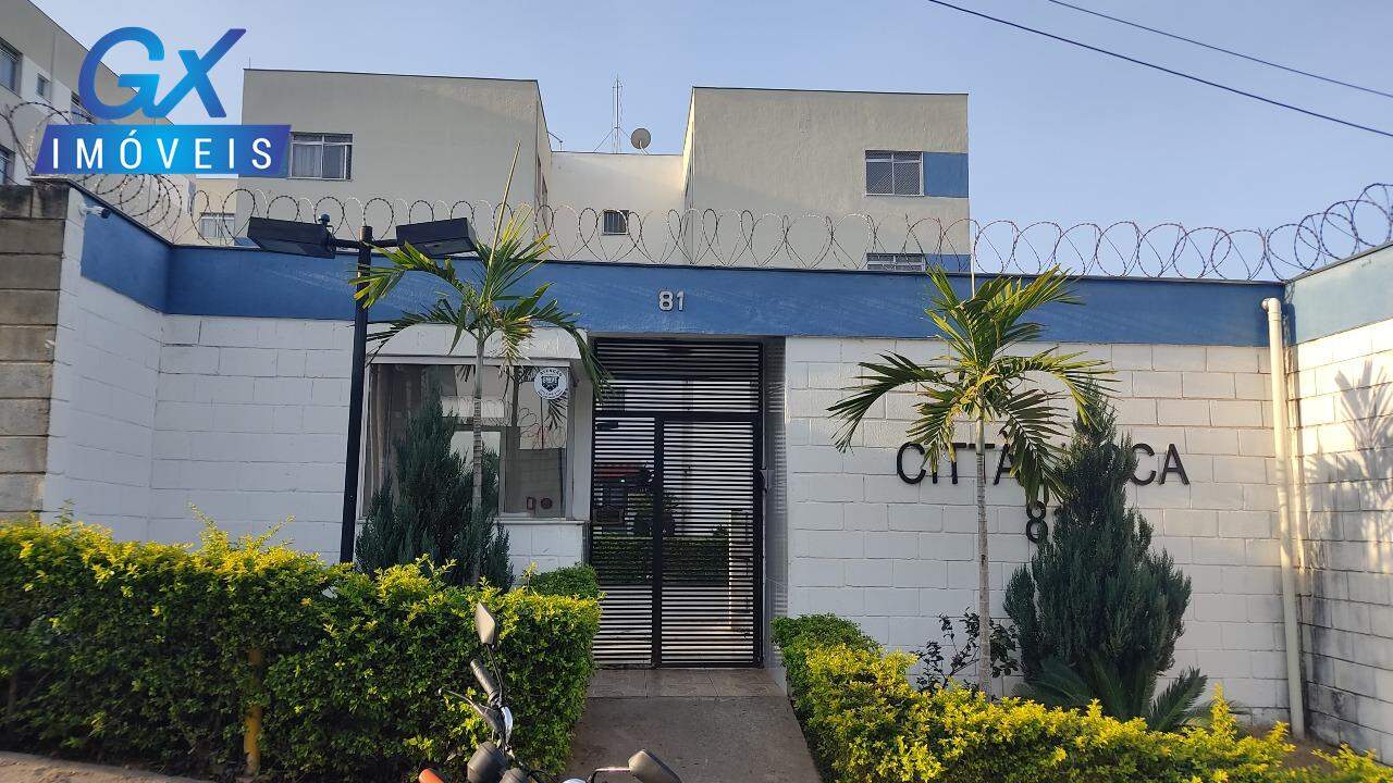 Apartamento, 2 quartos, 61 m² - Foto 7