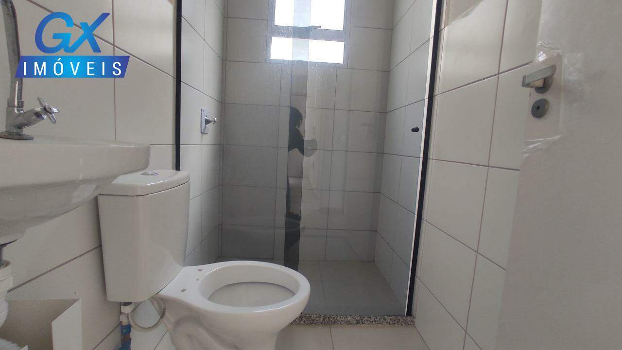 Apartamento, 2 quartos, 45 m² - Foto 16