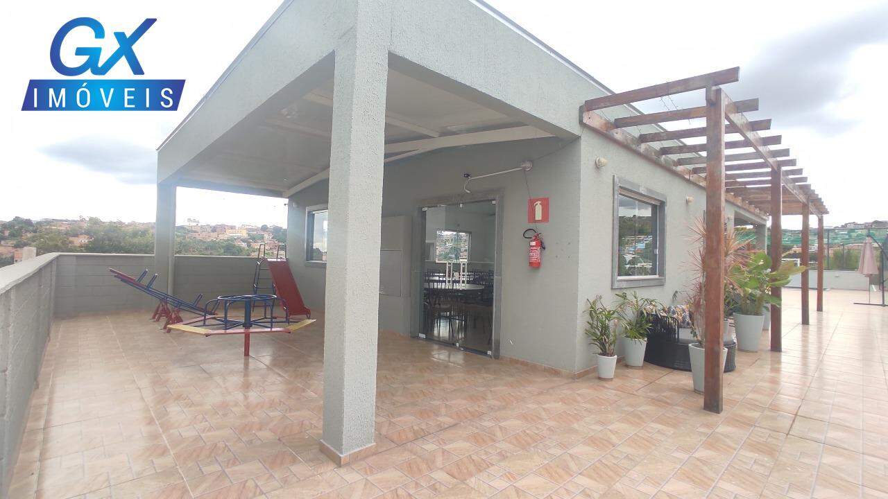 Apartamento, 2 quartos, 45 m² - Foto 21