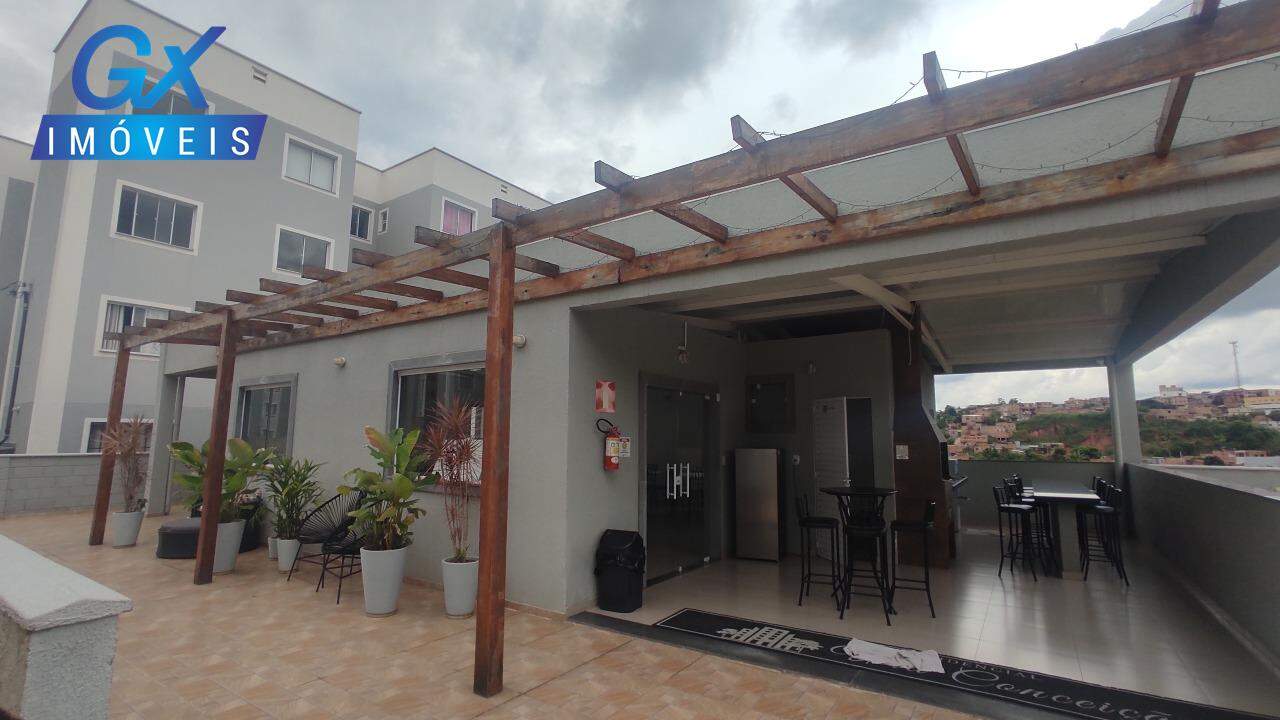 Apartamento, 2 quartos, 45 m² - Foto 22