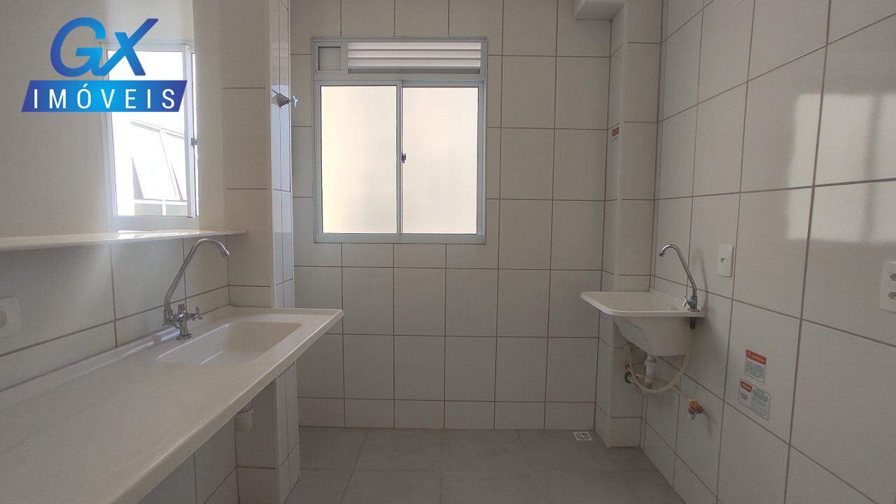 Apartamento, 2 quartos, 45 m² - Foto 16