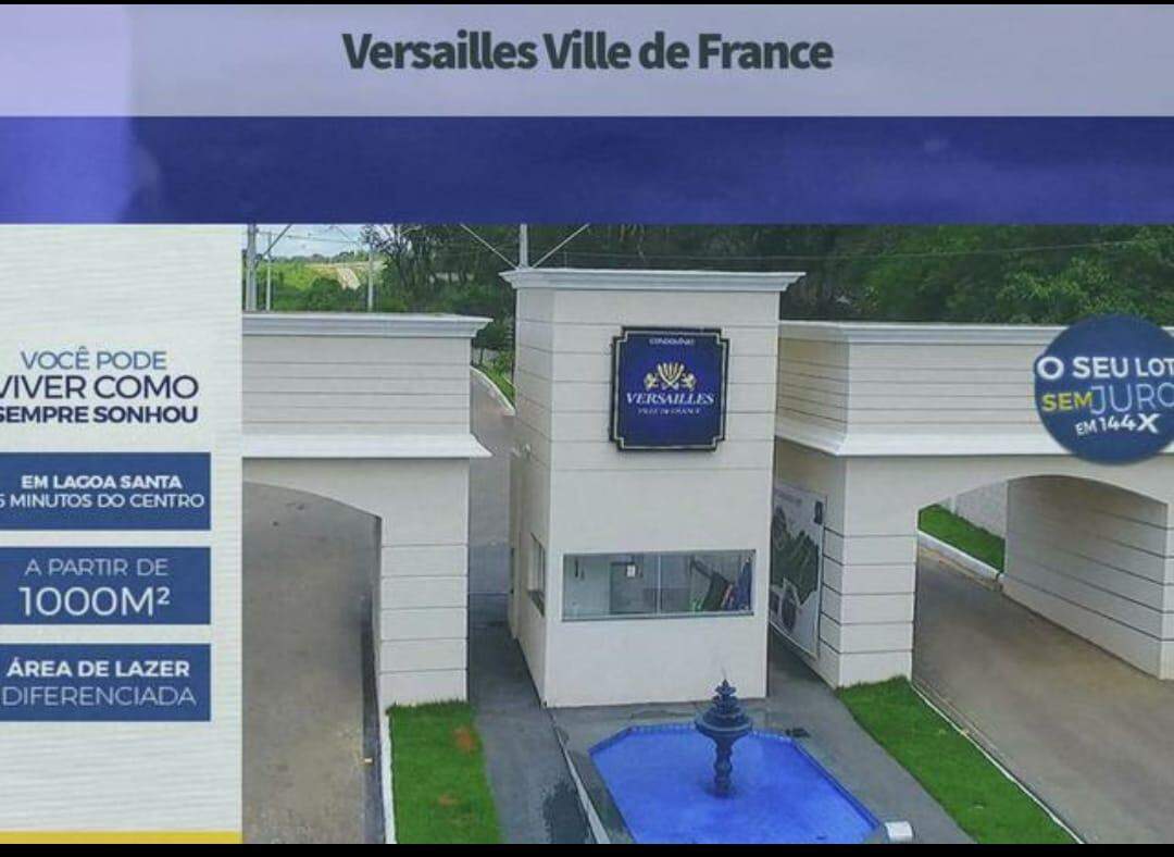 Terreno, 1000 m² - Foto 2