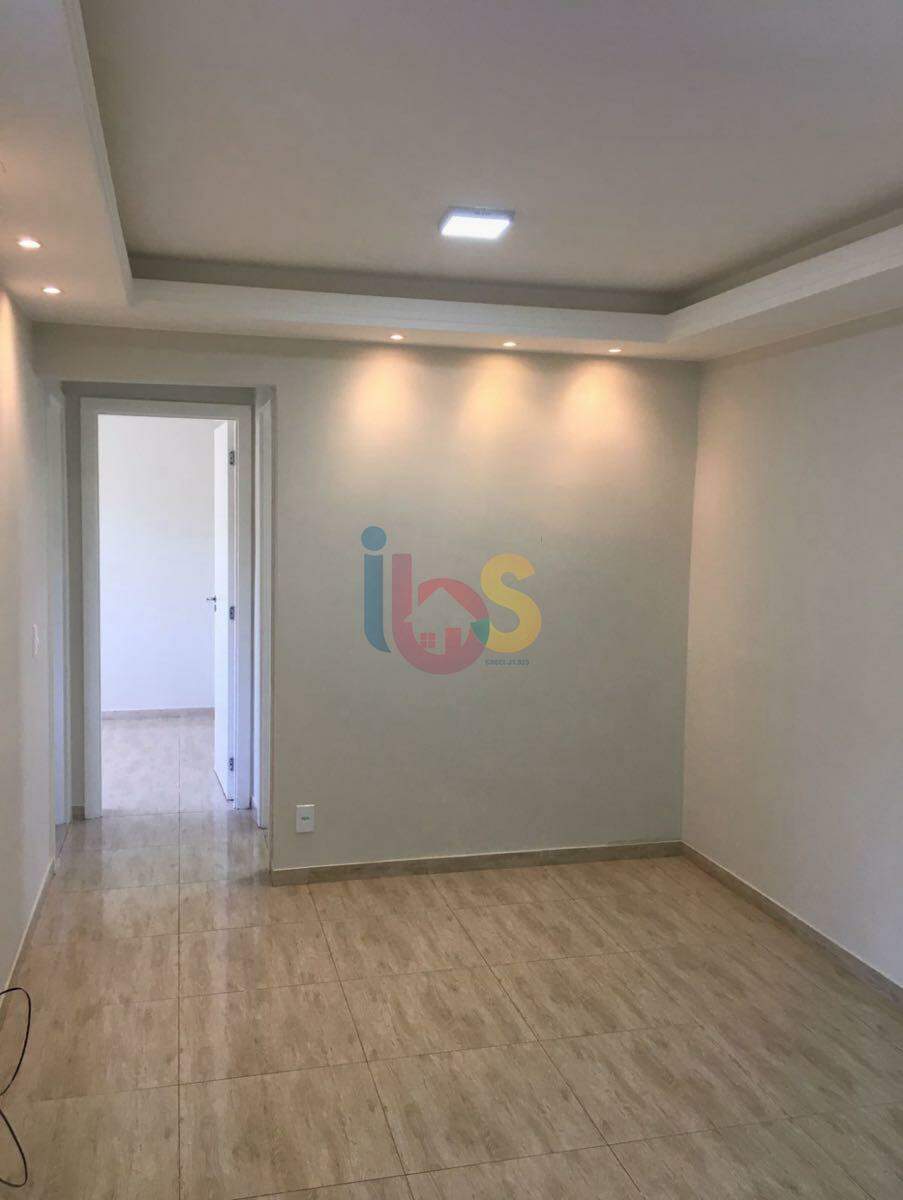 Apartamento para alugar com 2 quartos, 62m² - Foto 1