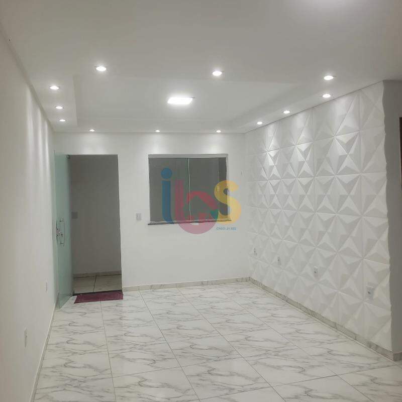 Apartamento, 2 quartos, 80 m² - Foto 1