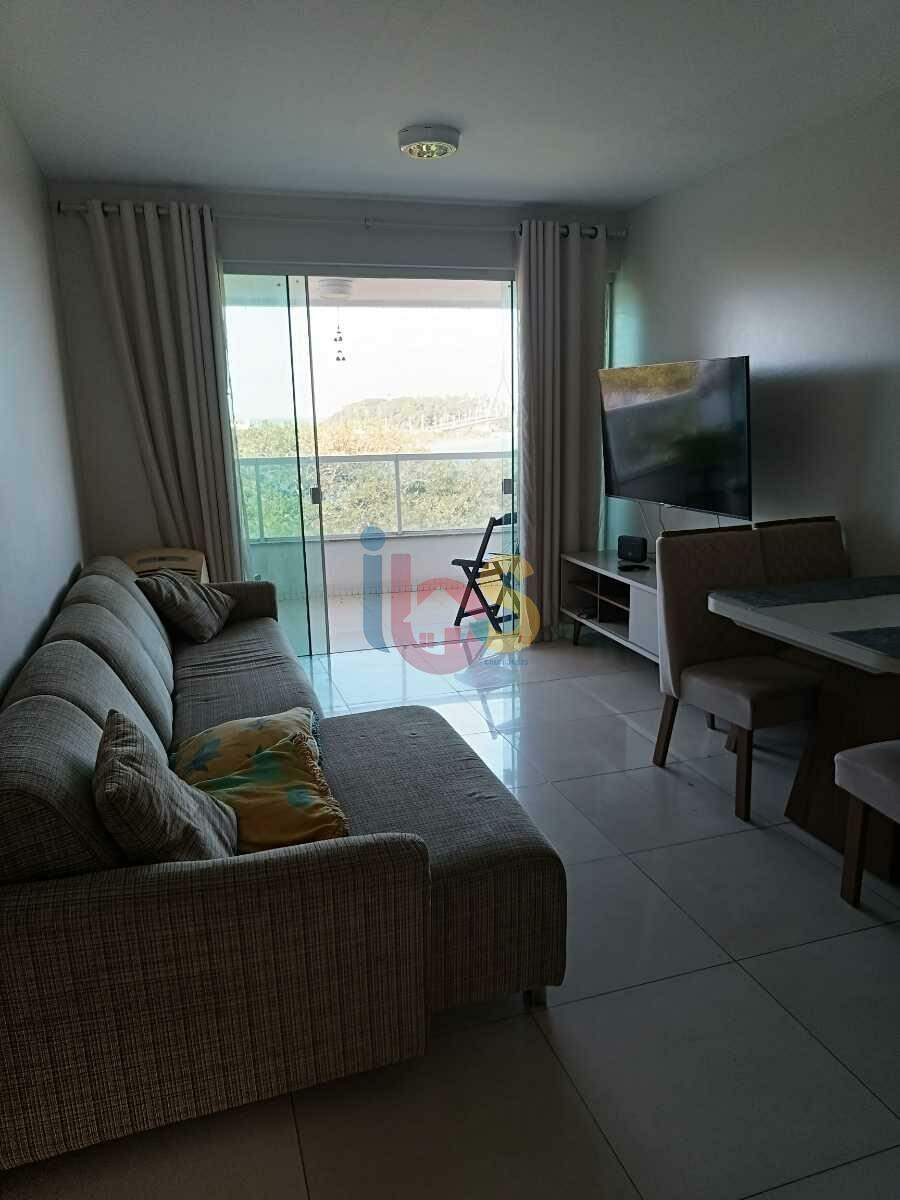 Apartamento, 2 quartos, 75 m² - Foto 4