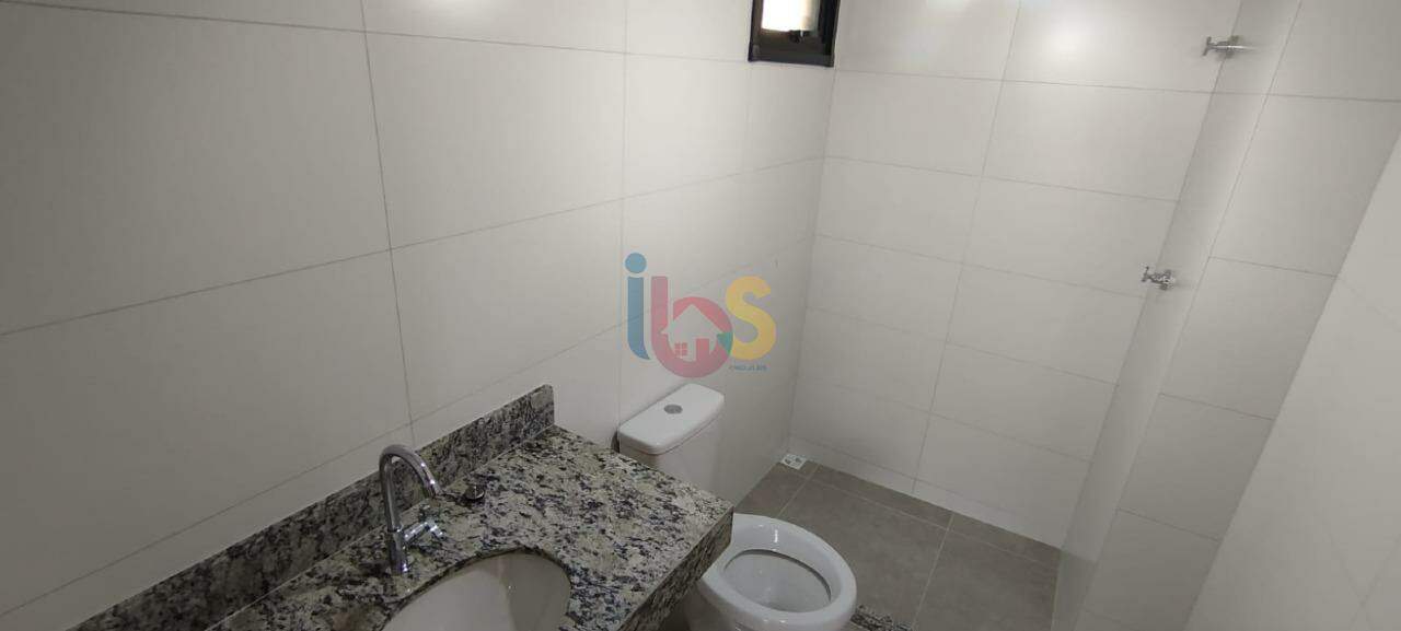 Apartamento, 2 quartos, 75 m² - Foto 17