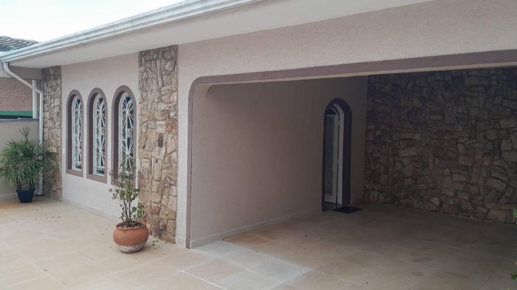 Casa à venda no Parque Ceasa: 