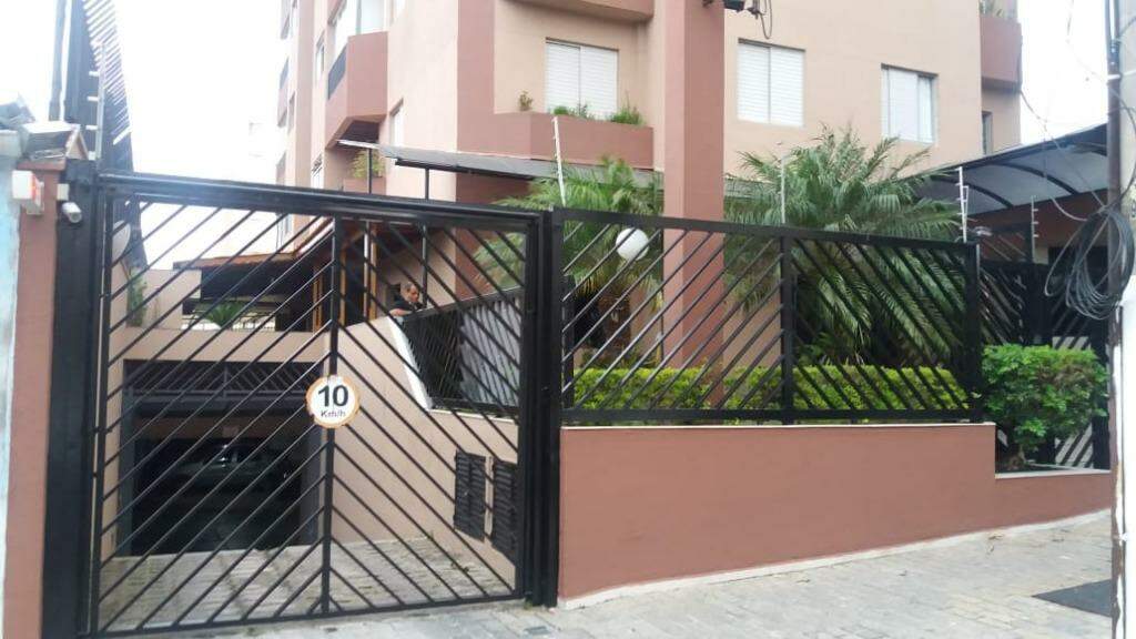 Apartamento à vendaVila CarrãoSão Paulo: Portaria