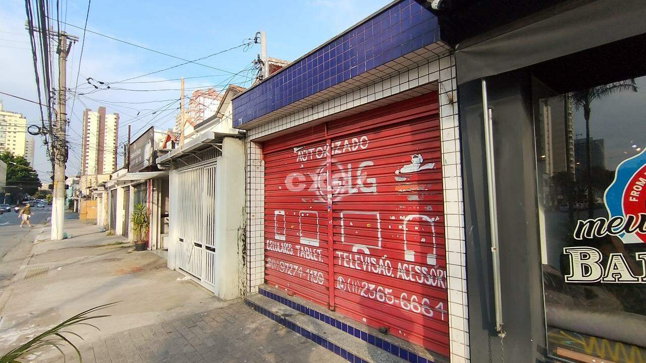 Salão para aluguelTatuapéSão Paulo: aluguel de salao no tatuape