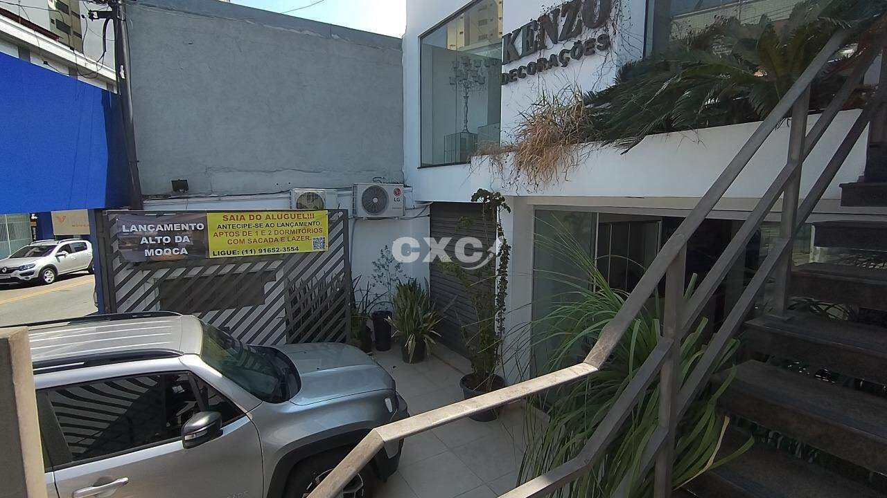 Casa para aluguelAlto da MoocaSão Paulo: aluguel de predio na mooca na rua do oratorio