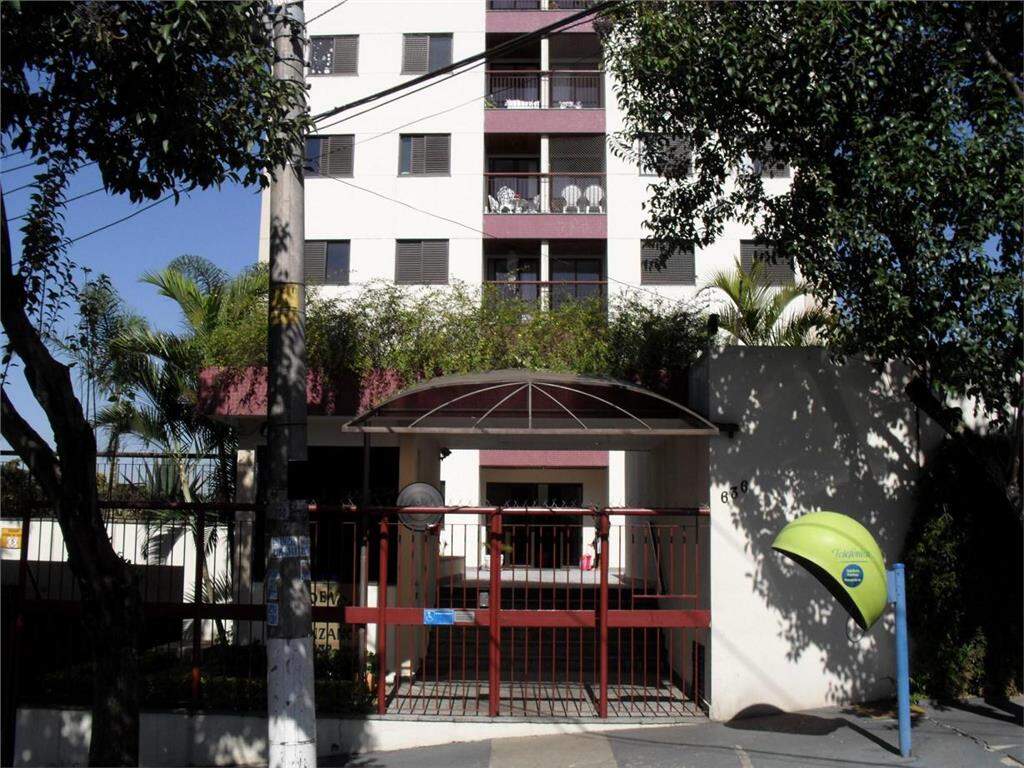 Apartamento à vendaVila AricanduvaSão Paulo: Penha