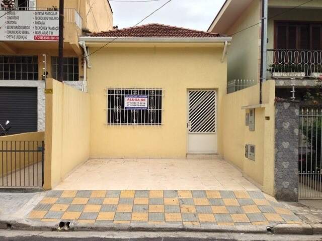 Sala Comercial à vendaTatuapéSão Paulo: casa comercial á venda no tatuape proximo ao metro carrao