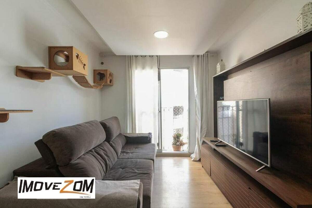 Apartamento à vendaAlto da MoocaSão Paulo:  Venda / Apartamento / Alto da Mooca