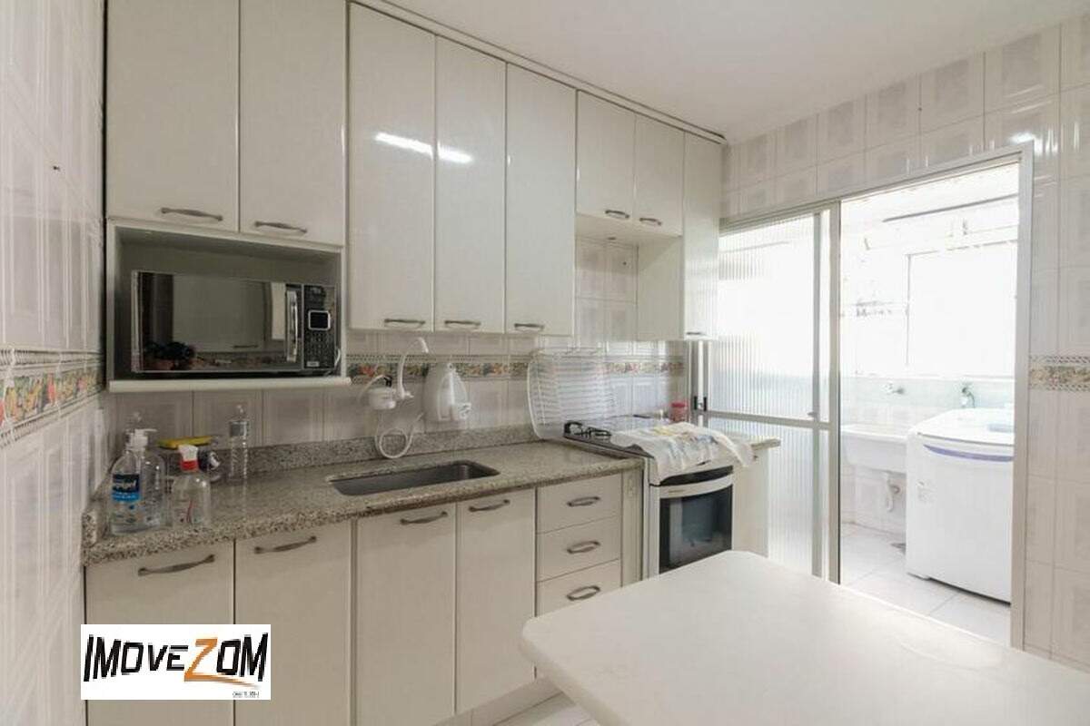 Apartamento à vendaAlto da MoocaSão Paulo:  Venda / Apartamento / Alto da Mooca