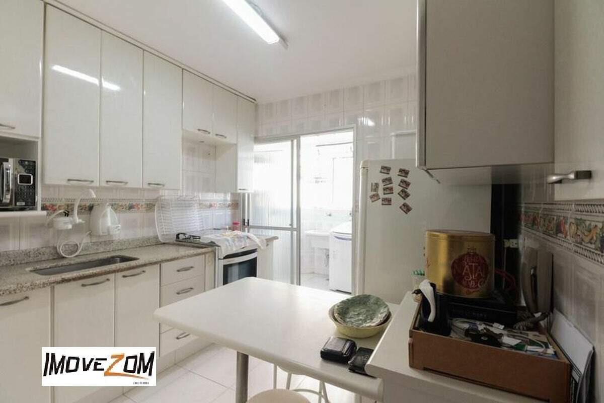 Apartamento à vendaAlto da MoocaSão Paulo:  Venda / Apartamento / Alto da Mooca