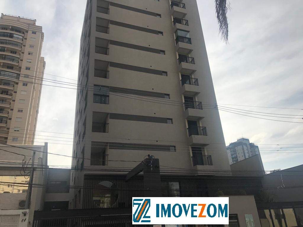 Apartamento à vendaTatuapéSão Paulo: Apartamento 2 dorms. com Varanda para Venda no Tatuapé !!!!