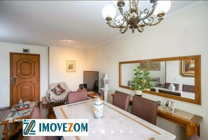 Apartamento à vendaTatuapéSão Paulo: Apartamento 2 quartos a venda no Tatuapé