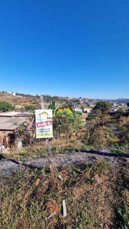 Lote à venda no Centro: 