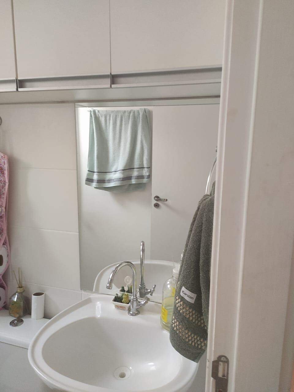 Apartamento, 2 quartos, 50 m² - Foto 17