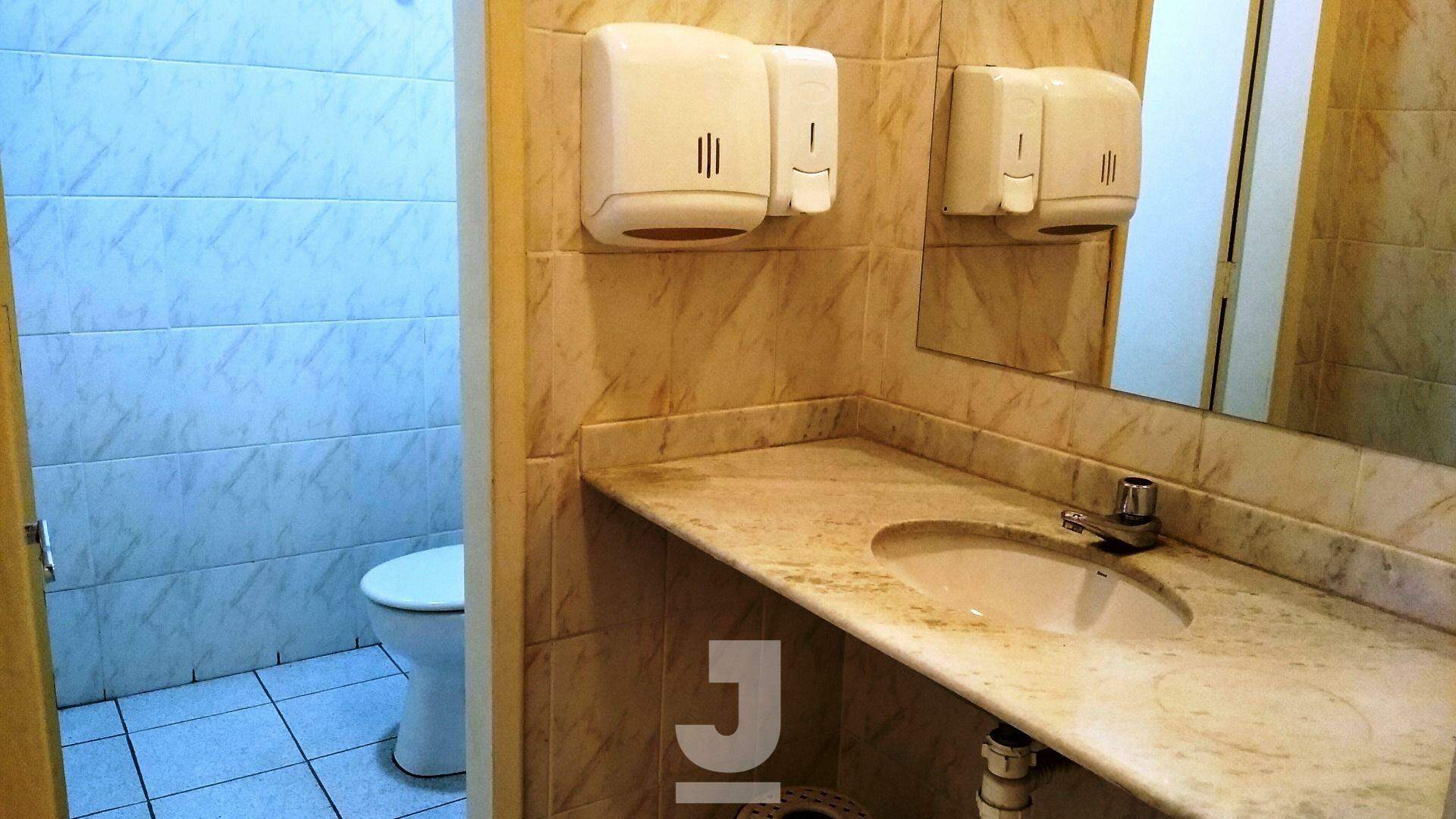 Apartamento à venda com 2 quartos, 70m² - Foto 33