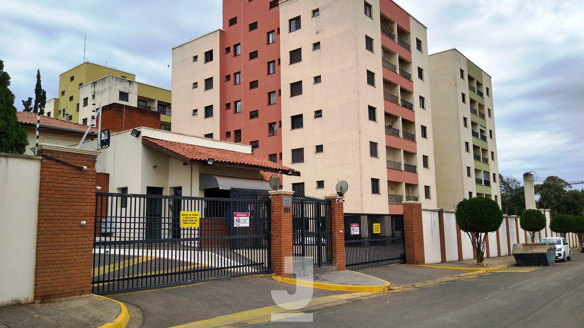 Apartamento à venda com 2 quartos, 70m² - Foto 1