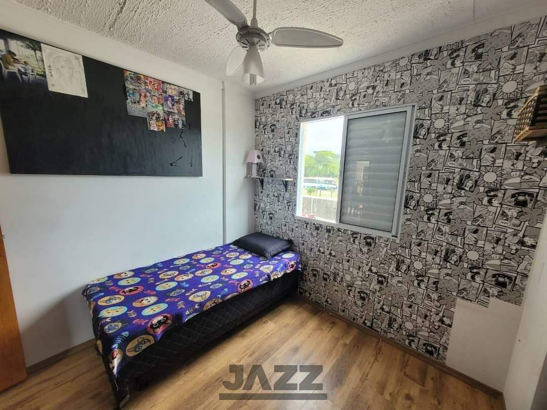 Apartamento à venda com 2 quartos, 50m² - Foto 22