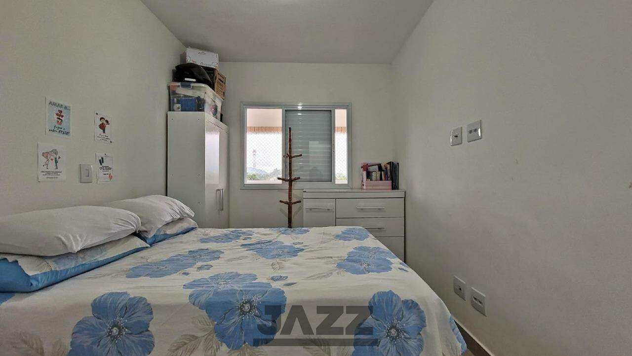 Apartamento à venda com 2 quartos, 77m² - Foto 15