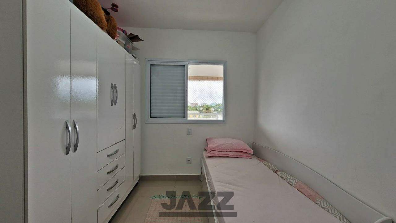 Apartamento à venda com 2 quartos, 77m² - Foto 19