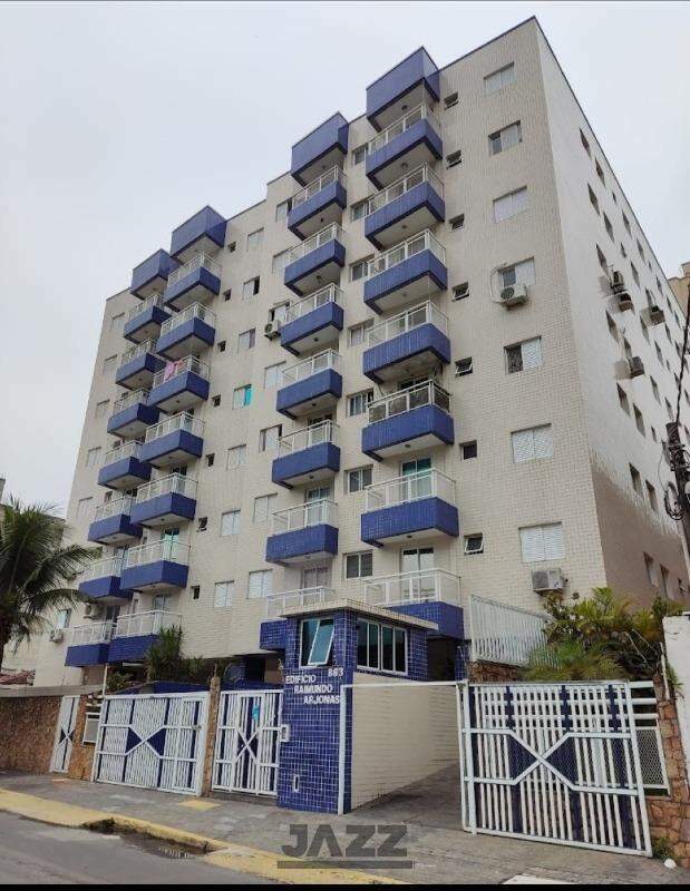 Apartamento à venda com 1 quarto, 42m² - Foto 1