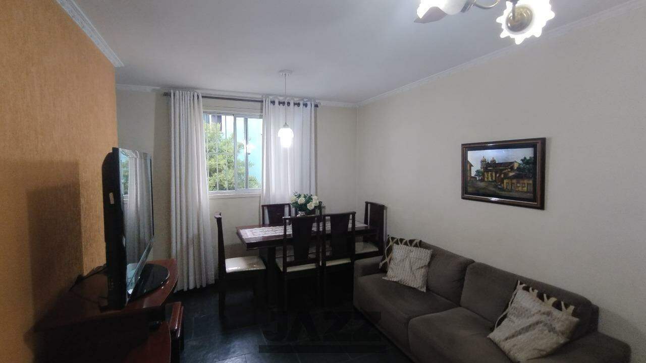 Apartamento à venda com 2 quartos, 77m² - Foto 1