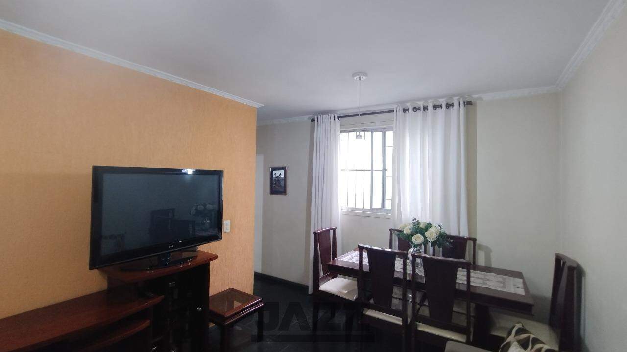 Apartamento à venda com 2 quartos, 77m² - Foto 2