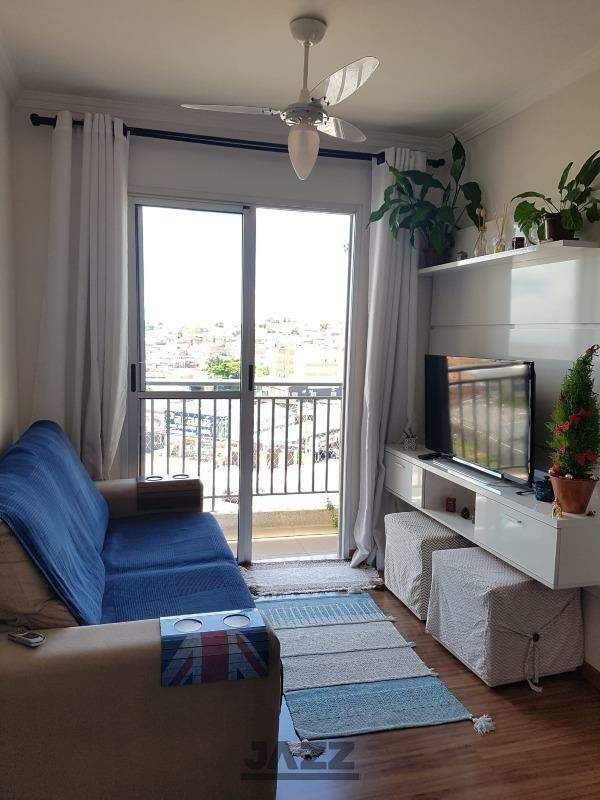 Apartamento, 2 quartos, 53 m² - Foto 1