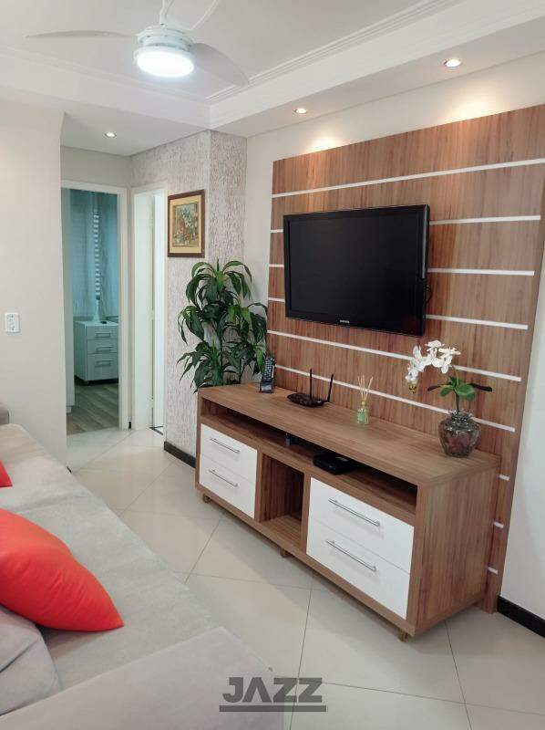 Apartamento, 2 quartos, 60 m² - Foto 1