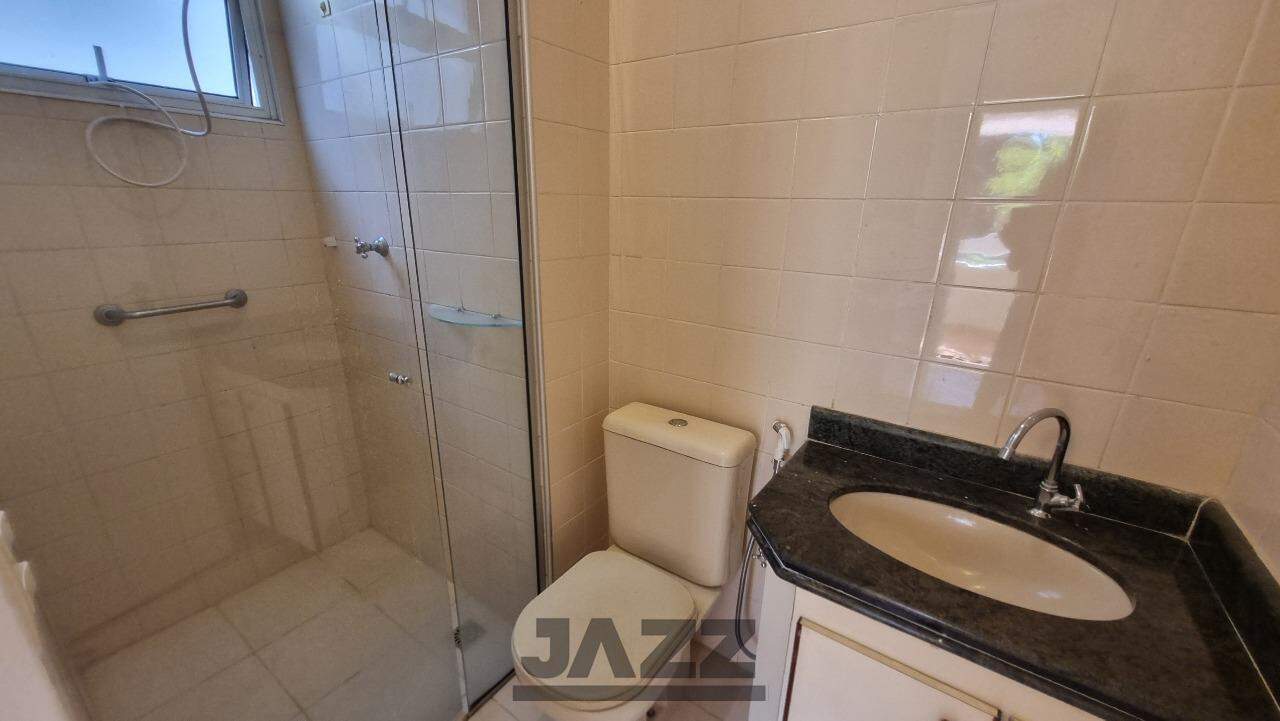 Casa de Condomínio para alugar com 4 quartos, 202m² - Foto 44