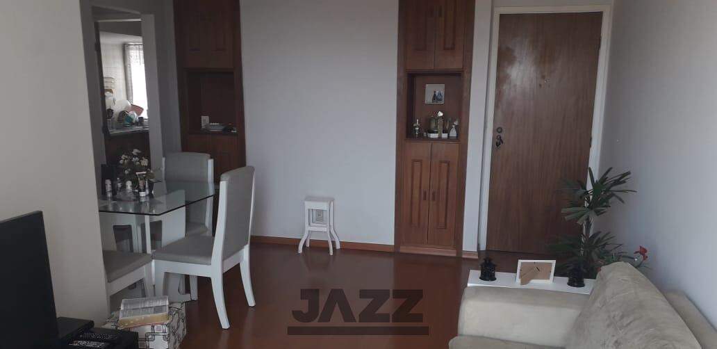 Apartamento para alugar com 1 quarto, 60m² - Foto 1