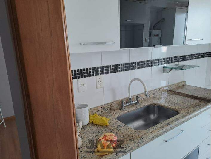 Apartamento para alugar com 2 quartos - Foto 14