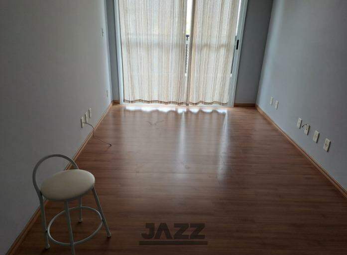 Apartamento para alugar com 2 quartos - Foto 3