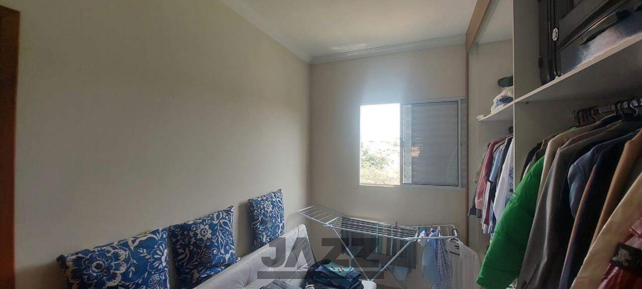 Apartamento à venda com 2 quartos, 60m² - Foto 37