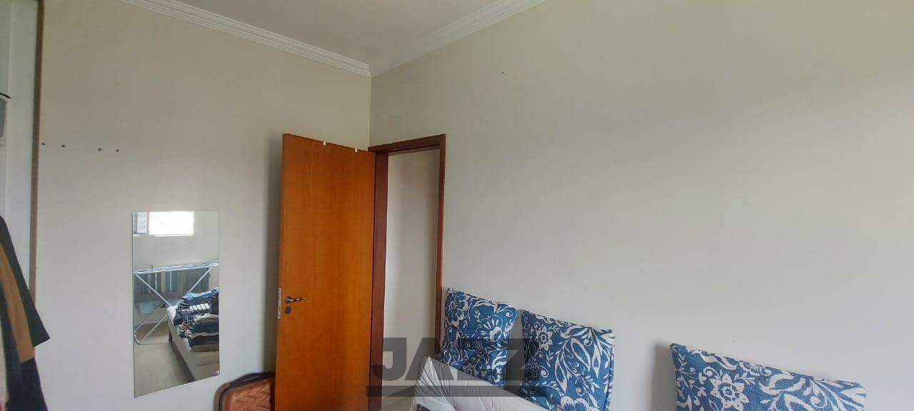 Apartamento à venda com 2 quartos, 60m² - Foto 38