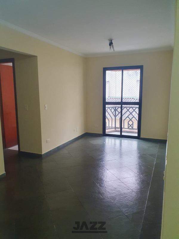 Apartamento à venda com 2 quartos, 73m² - Foto 1